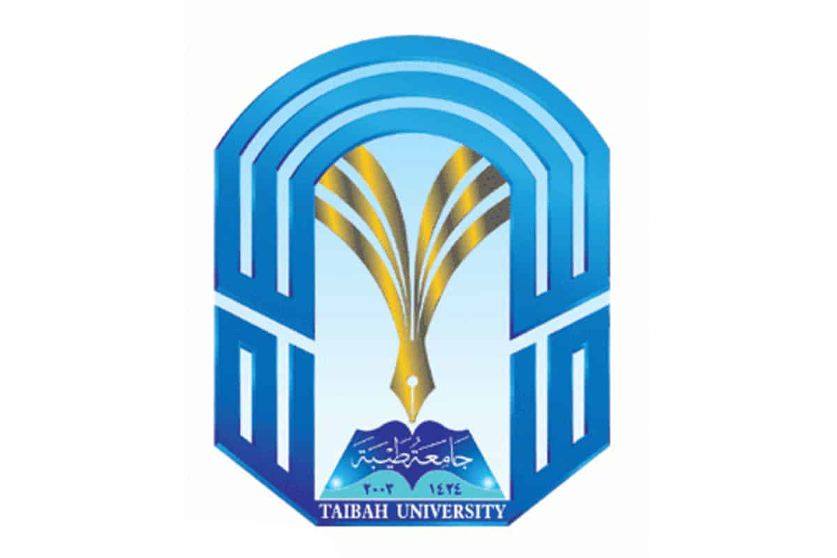 جامعة طيبة